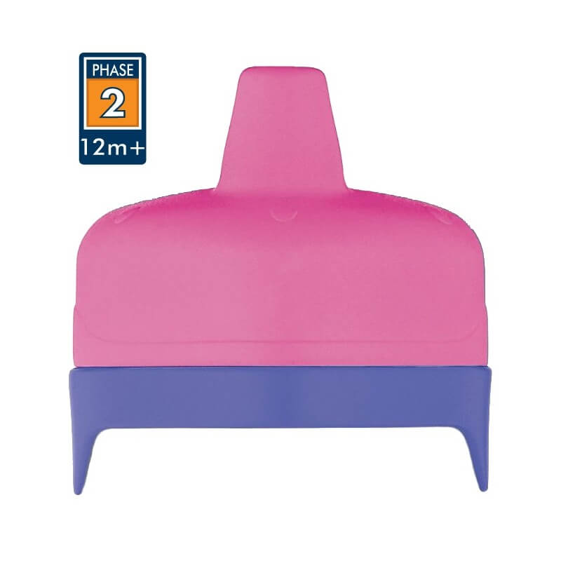 Thermos_110041.jpg Thermos Foogo Dojčenská termoska (stupeň 1,2,3) - ružová – Obrázok 1