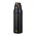 Thermos Sport Hydratačná termoska - čierna, 1 l