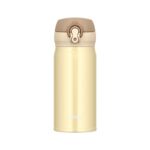 Thermos Motion Mobilný termohrnček - creamy gold, 350 ml – Obrázok 5