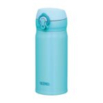 Thermos Motion Mobilný termohrnček - sky blue, 350 ml – Obrázok 5