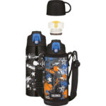 Thermos Active Detská termoska s dvoma uzávermi, 0,8 l