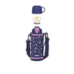 Thermos Active Detská termoska s dvoma uzávermi, 0,8 l – Obrázok 2