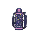 Thermos Active Detská termoska s dvoma uzávermi, 0,8 l – Obrázok 3