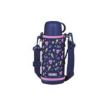 Thermos Active Detská termoska s dvoma uzávermi, 0,8 l – Obrázok 6