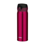 Thermos Motion Mobilný termohrnček - vínovo červená (burgundy), 0,6 l