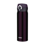 Thermos Motion Mobilný termohrnček - čierna, 0,6 l