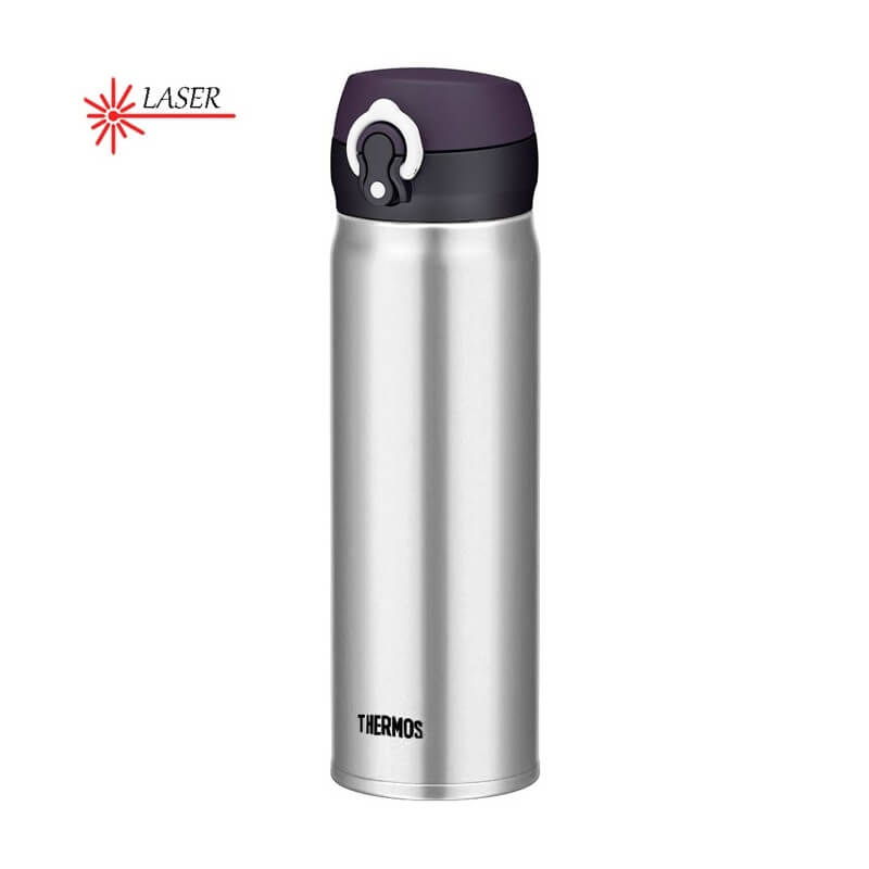 Thermos_130033.jpg Thermos Motion Mobilný termohrnček - nerez, 0,5 l – Obrázok 1