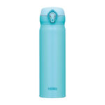Thermos Motion Mobilný termohrnček - sky blue, 0,5 l