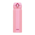 Thermos Motion Mobilný termohrnček - coral pink, 0,5 l