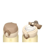 Thermos Motion Mobilný termohrnček - krémovo zlatá, 0,5 l – Obrázok 3