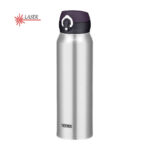 Thermos Motion Mobilný termohrnček - nerez, 0,75 l