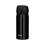 Thermos Motion Mobilný termohrnček - jet black, 350 ml – Obrázok 2