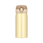 Thermos Motion Mobilný termohrnček - creamy gold, 350 ml