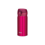 Thermos Motion Mobilný termohrnček - strawberry red, 350 ml – Obrázok 2