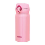 Thermos Motion Mobilný termohrnček - coral pink, 350 ml