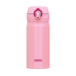 Thermos Motion Mobilný termohrnček - coral pink, 350 ml – Obrázok 2