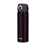 Thermos Motion Mobilný termohrnček - čierna, 0,6 l – Obrázok 4