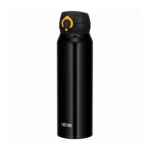 Thermos Motion Mobilný termohrnček - čiernožltá, 0,75 l – Obrázok 4
