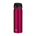 Thermos Motion Mobilný termohrnček - vínovo červená (burgundy), 0,6 l – Obrázok 5