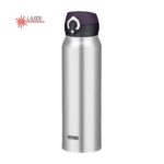 Thermos Motion Mobilný termohrnček - nerez, 0,75 l – Obrázok 4