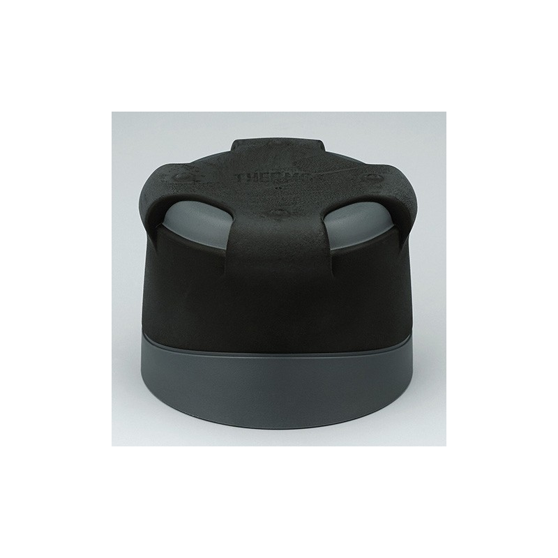 nahradni-salek-thermos-mountain.jpg Thermos Šálka – Thermos Mountain – Obrázok 1