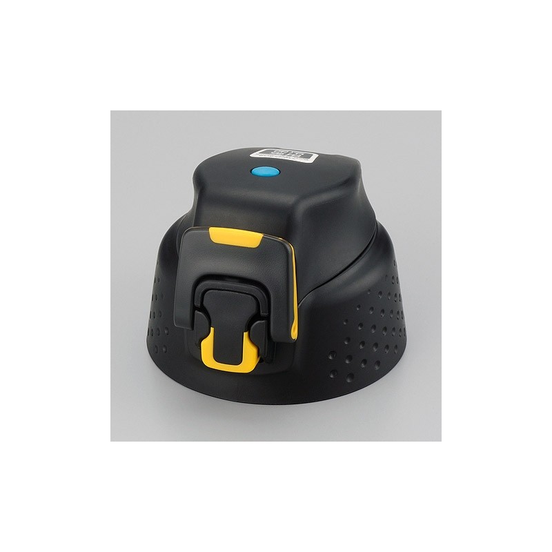 nahradni-uzaver-termoska-pro-sportovce.jpg Thermos Uzáver - Thermos Šport - čierna – Obrázok 1