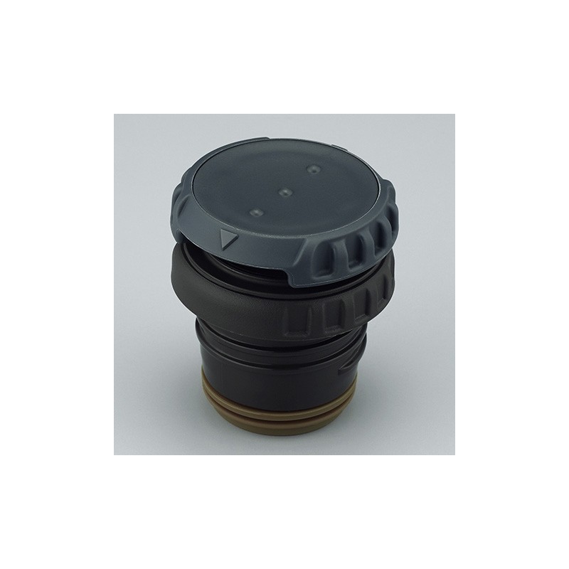 nahradni-uzaver-thermos-mountain.jpg Thermos Dvojitý uzáver - Thermos Mountain – Obrázok 1