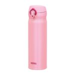 Thermos Motion Mobilný termohrnček - coral pink, 0,5 l – Obrázok 4