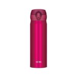 Thermos Motion Mobilný termohrnček - strawberry red, 0,5 l – Obrázok 3