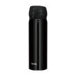 Thermos Motion Mobilný termohrnček - metalicky čierna, 0,5 l – Obrázok 4