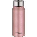 Thermos Termohrnček THERMOcafé - ružovozlatá, 0,5 l – Obrázok 6