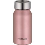 Thermos Termohrnček THERMOcafé - ružovozlatá, 350 ml – Obrázok 5