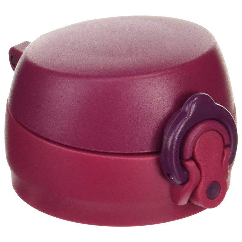 uzaver-mobilni-termohrnek-jahodova.jpg Thermos Thermos Motion - jahodová – Obrázok 1