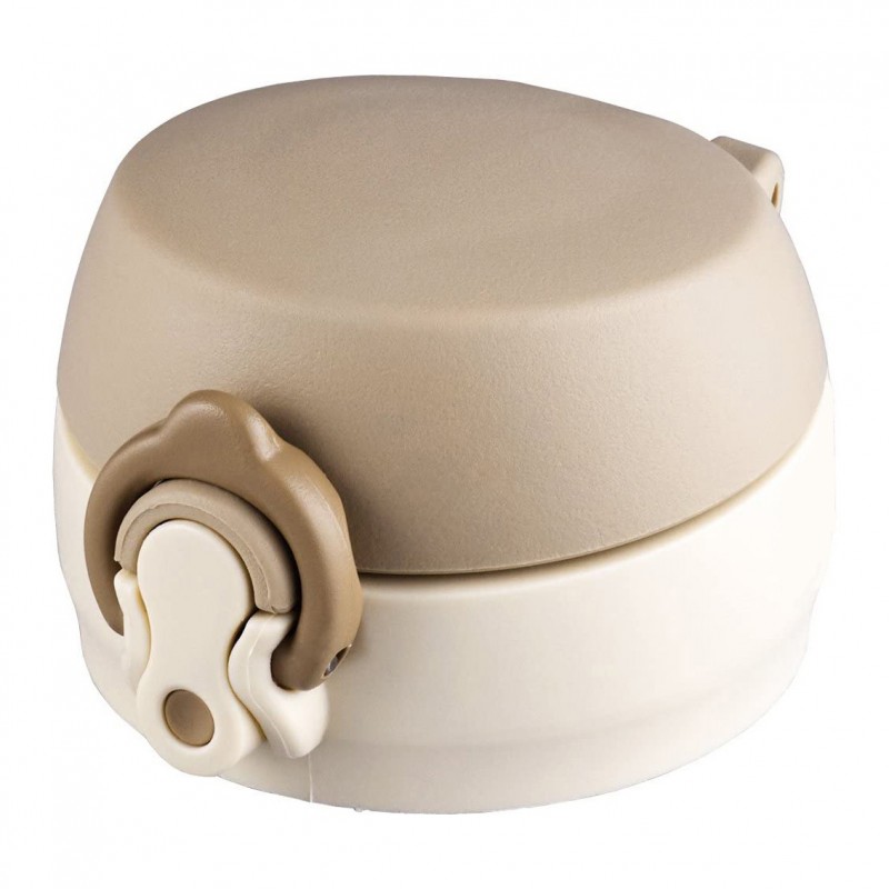 uzaver-mobilni-termohrnek-kremove-zlata.jpg Thermos Thermos Motion - krémovo zlatá – Obrázok 1