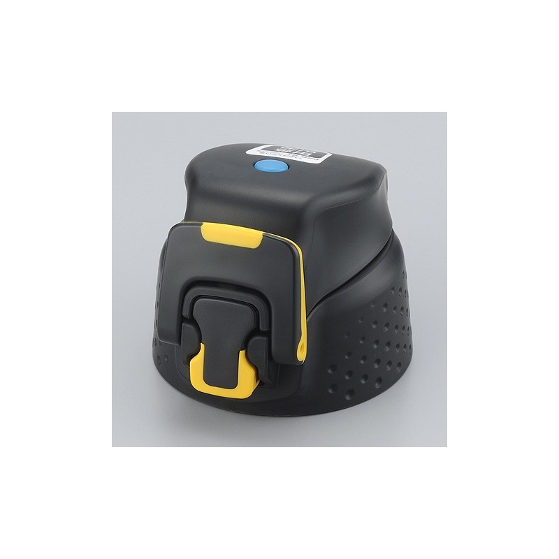 uzaver-termoska-pro-sportovce.jpg Thermos Uzáver - Thermos Sport - čierna 148050 – Obrázok 1