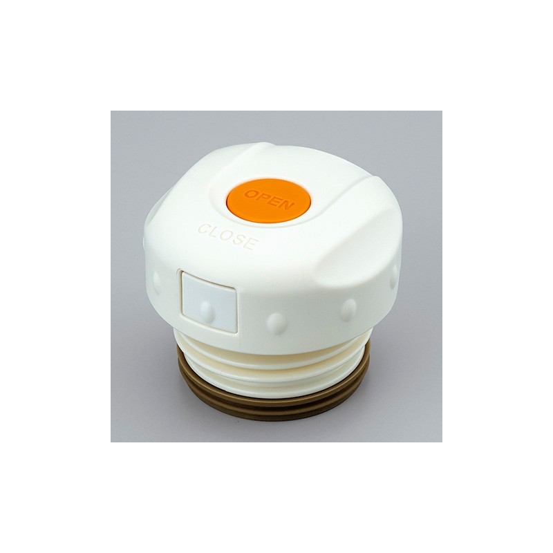 uzaver-thermos-active.jpg Thermos Skrutkovací uzáver na detskú termosku s dvoma uzávermi – Obrázok 1