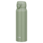 Thermos Motion Mobilný termohrnček - khaki, 0,75 l