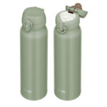 Thermos Motion Mobilný termohrnček - khaki, 0,75 l – Obrázok 2