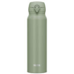 Thermos Motion Mobilný termohrnček - khaki, 0,75 l – Obrázok 3